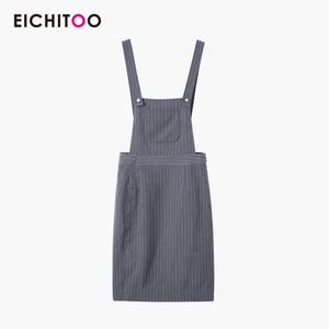 Eichitoo/H兔 EQLHJ2H001A