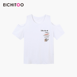 Eichitoo/H兔 ENTBJ2H084A