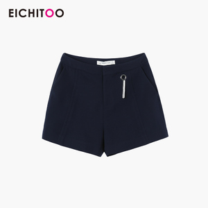 Eichitoo/H兔 EKSCJ2H006A