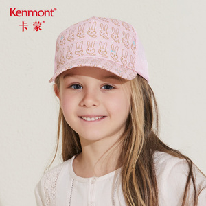 kenmont KM-4777