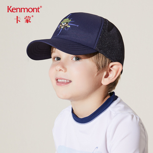 kenmont KM-4795