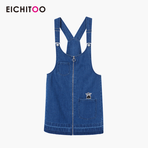 Eichitoo/H兔 EQBNJ2H003A