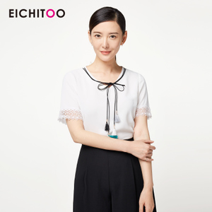 Eichitoo/H兔 ENSBJ2H007A