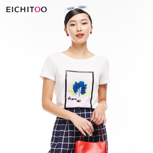 Eichitoo/H兔 ENTBJ2G040A