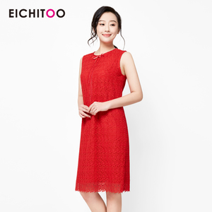 Eichitoo/H兔 EQLWJ1H001A