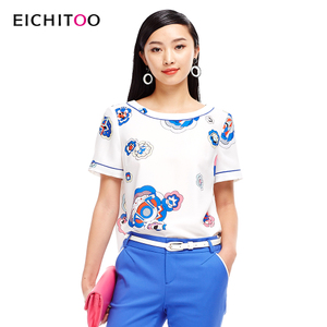 Eichitoo/H兔 ENSBJ2G052A