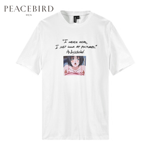 PEACEBIRD/太平鸟 BYDA72C03