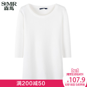 Semir/森马 14-027070088