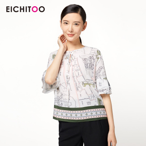 Eichitoo/H兔 ENSDJ2H006A