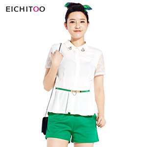Eichitoo/H兔 ENECJ2FF02A