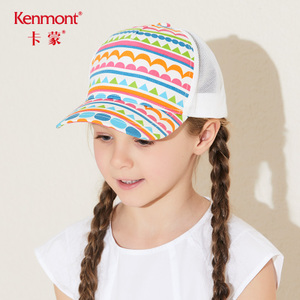 kenmont KM-4781