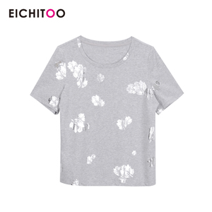 Eichitoo/H兔 ENTBJ2G045A