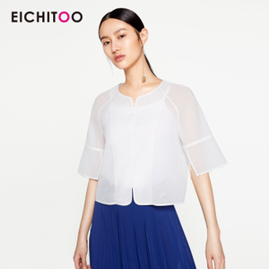 Eichitoo/H兔 EWJAJ2H002A