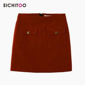 Eichitoo/H兔 EQDDJ2H025A