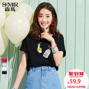 Semir/森马 19-047000202