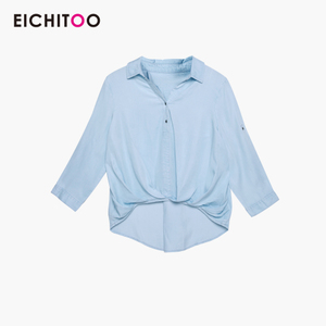Eichitoo/H兔 ENSAJ1H029A