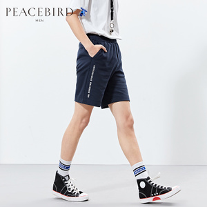 PEACEBIRD/太平鸟 BWGC72603