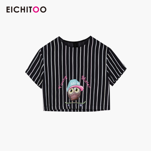 Eichitoo/H兔 ENSBJ2G066A