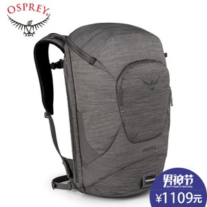 OSPREY 10000600