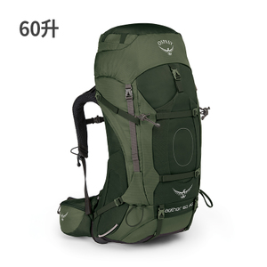 OSPREY 10000688-60L