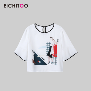 Eichitoo/H兔 ENSBJ2H028A