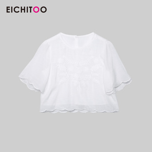 Eichitoo/H兔 ENSDJ2H022A