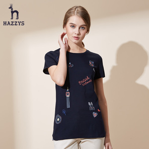 Hazzys ASTSE06B333