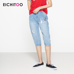 Eichitoo/H兔 EKMNJ2H001A