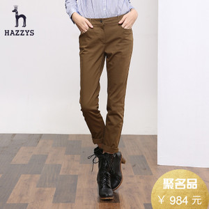 Hazzys ATDSP03D904