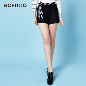 Eichitoo/H兔 EKSCJ1H002A