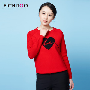 Eichitoo/H兔 ENZAJ1H003A