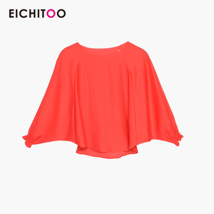 Eichitoo/H兔 ENSAJ1H024A