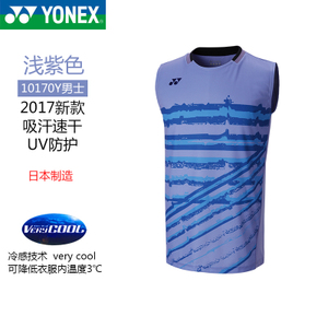 YONEX/尤尼克斯 10170Y