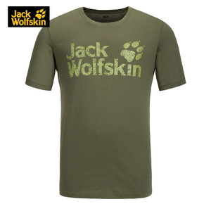 Jack wolfskin/狼爪 1804671-171-5033