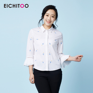 Eichitoo/H兔 EKCAJ1H012A