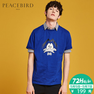 PEACEBIRD/太平鸟 BWDA72605