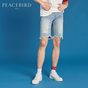 PEACEBIRD/太平鸟 BWHB72602