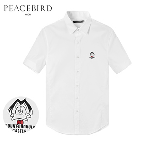 PEACEBIRD/太平鸟 BWCC72604