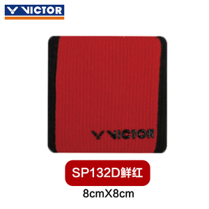 VICTOR/威克多 SP132D