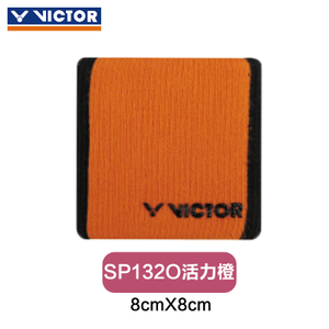 VICTOR/威克多 SP132O