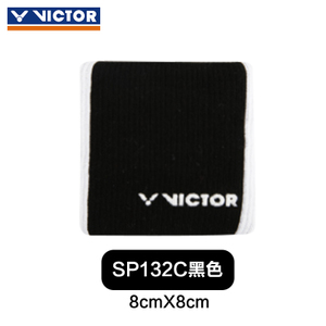 VICTOR/威克多 SP132C