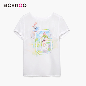Eichitoo/H兔 ENSBJ2F085K