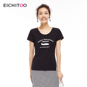 Eichitoo/H兔 ENTBJ2G022A
