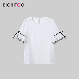 Eichitoo/H兔 ENSBJ2H005A