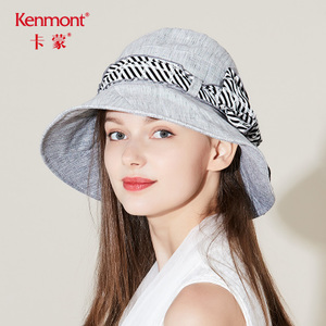 kenmont KM-3458