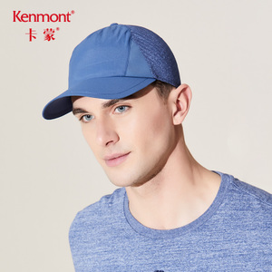 kenmont KM-3431