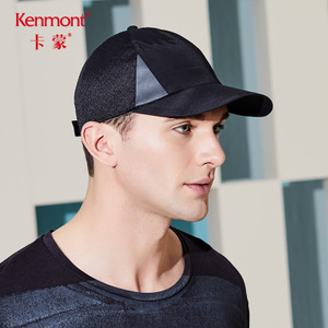 kenmont KM-3431