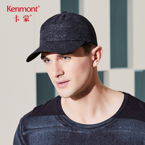 kenmont KM-3438