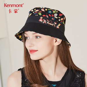 kenmont KM-3463