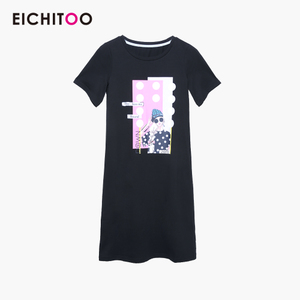 Eichitoo/H兔 ENTBJ2G069A